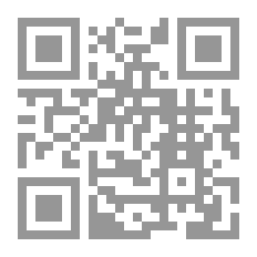 Qr Code نهر النيل : أطماع وصراعات وحلول مقترحة