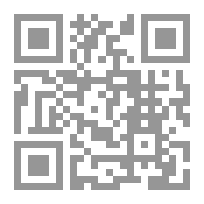 Qr Code الفأرة الذهبية - المرحلة الخامسة