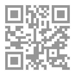 Qr Code قاموس هندوستاني وإنجليزي أصغر