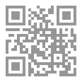 Qr Code مذكرات اشتراكي: سنوات التلمذة الصناعية