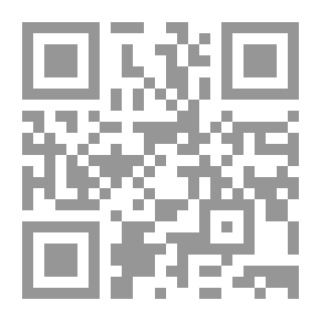 Qr Code الجواهر في عقوبة أهل الكبائر