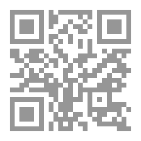 Qr Code رجال استحقوا التنويه