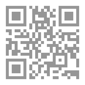 Qr Code Reclamation And Cultivation Of Land And Plant Nutrition