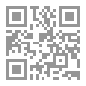 Qr Code Incense Book Of Love