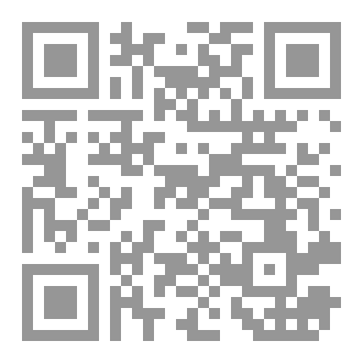 Qr Code Teaching the Student the Method of Studying