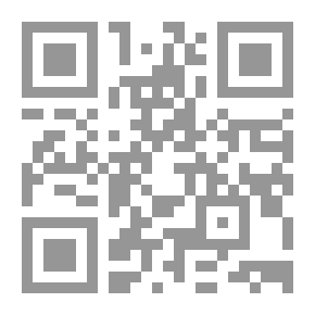 Qr Code طبق الفراولة