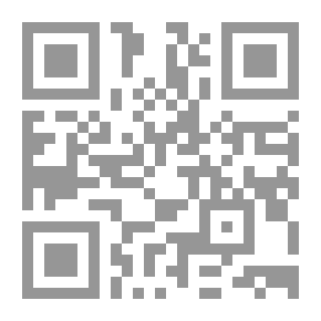 Qr Code الصيام