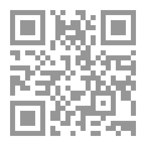 Qr Code أطياف مسافر في الغروب