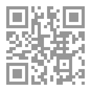 Qr Code قارئ ألماني علمي.