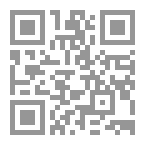 Qr Code Surah And Image; Teaching Short Surahs In The Noble Qur’an