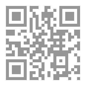 Qr Code جرائم المخالفات
