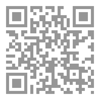 Qr Code بصائر للرد علي الالحاد الدكتور للدكتور هيثم طلعت