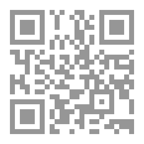 Qr Code ( محمد رسول الله (منهج و رسالة-بحث وتحقيق 7