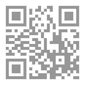 Qr Code I Saw Palm