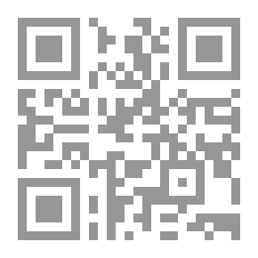 Qr Code خواطر مصرحة