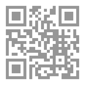 Qr Code سارق الأطفال - كتاب الشباب