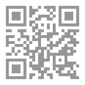 Qr Code محطات رمضانية