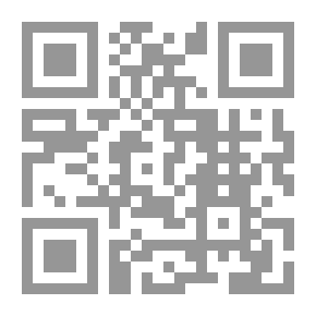 Qr Code الإثبات في المواد المدنية والتجارية في ضوء الفقه والقضاء