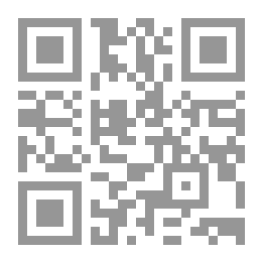 Qr Code God - Existence And Man