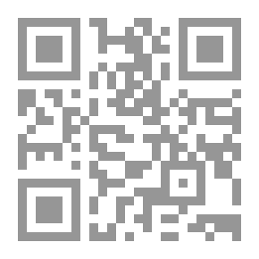 Qr Code Summer Trails; Seventh Grade