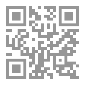 Qr Code Graceful Court
