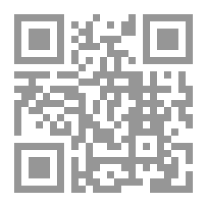 Qr Code النحو والنحاة