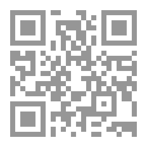 Qr Code ما لا يسعي المسلم جهله