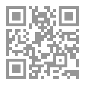 Qr Code أحياء دوميسداي