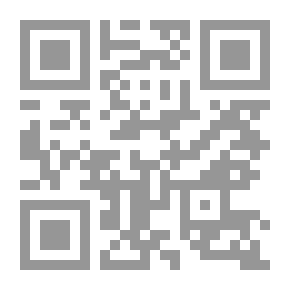 Qr Code سيد قطب ؛ الأعمال الشعرية الكاملة