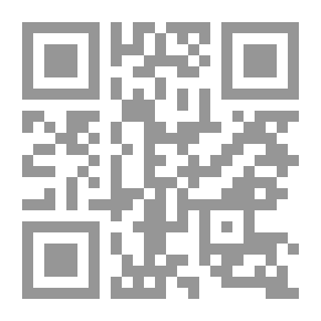 Qr Code Introduction To Chemical Kinetics