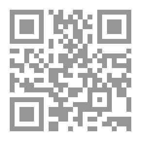 Qr Code مقالات في تاريخ العلوم العربية (المجلد الثاني )