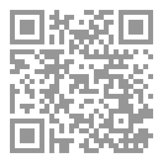 Qr Code مختارات عقدية