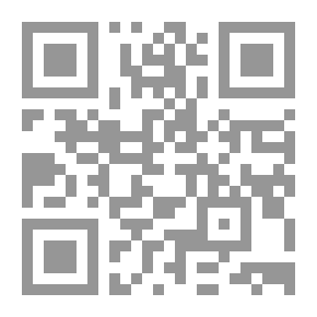 Qr Code الحفائر تتنفس