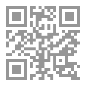Qr Code اضطراب نمو اللغة ( الديسفاريا )