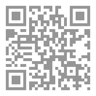 Qr Code لقاء في حقل الاقحوان