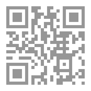 Qr Code فقه التربية والتعليم (الفقه الموضوعي)