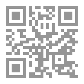 Qr Code الترويض في تبيان حقيقة التفويض