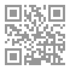 Qr Code سوداء بابل