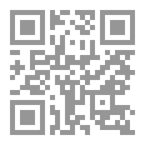 Qr Code Big Explanation V.8