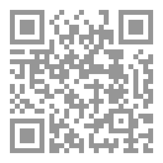 Qr Code النظام الأسود 1