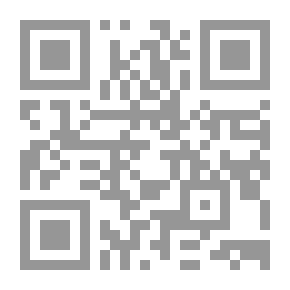 Qr Code موسوعة فتاوى المعاملات المالية للمصارف والمؤسسات المالية الإسلامية المجلد الثاني عشر الحساب الجاري والعمولة والخدمات المصرفية الاعتمادات المستندية خطاب الضمان - إشراف: أ.د. علي جمعة محمد