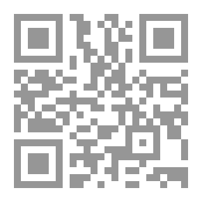 Qr Code رفيق القواعد النحوية الإنجليزية