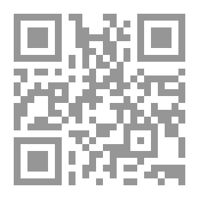 Qr Code جوائز Justus von Liebig