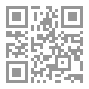 Qr Code الأداء الاقتصادي للمصارف الإسلامية وأثره في عملية التنمية الاقتصادية