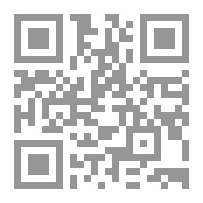 Qr Code Mrs. Aliyah's Mission Is To Save Iraq's Books
