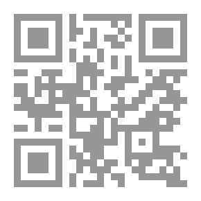 Qr Code التجارة الإلكترونية عبر الإنترنت - الموقف القانوني