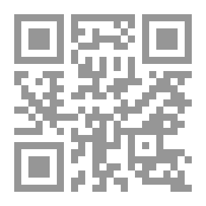 Qr Code المفاتيح الشعرية: قراءة أسلوبية في شعر بشار بن برد