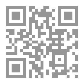 Qr Code قمر الصباح
