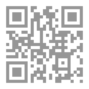 Qr Code ولد وبنت (سلسلة المسرح المدرسي)