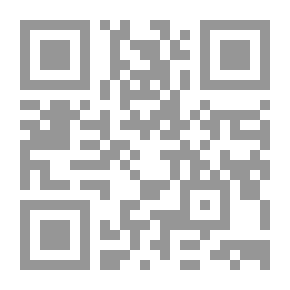 Qr Code Cassation Appeal